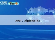 AIGT，AigtekATA！