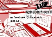 Hong Kong and Taiwan dramas